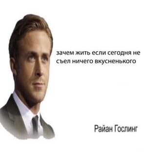 Как получить 850 000 рублей к 5 декабря 2023 года? Моя миссия - помочь вам 