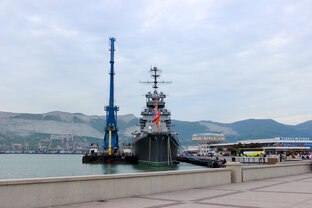 Новороссийск