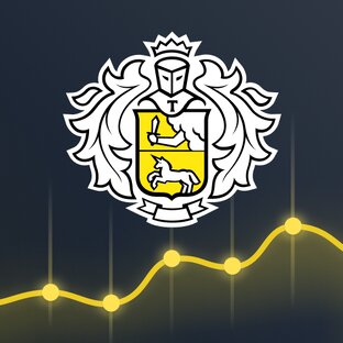 Tinkoff, приложение