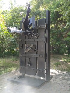 Уроки испанского