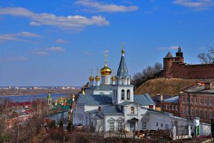 Нижегородская область