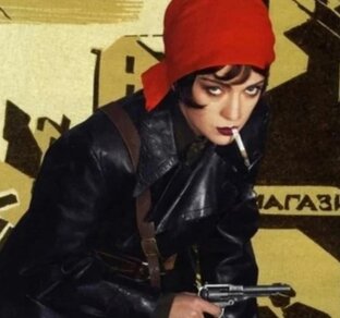 Песенные истории. Почти детективные.