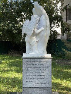 Психология и философия жизни 👋🙏🤙