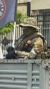 Мировые новости 