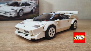 Speed Champions