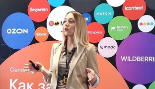 Про маркетплейсы