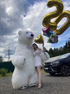 Белый Мишка Поздравление Мытищи