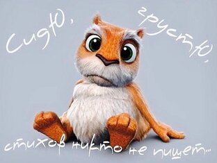 ВИДЕООТКРЫТКИ......