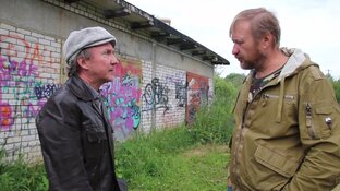 "Возвращение лейтенанта Бельмова"