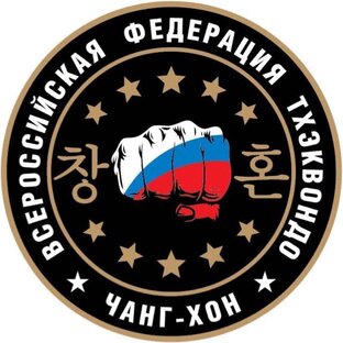 Упражнения на растяжку