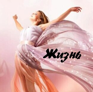 Обсуждаем проблемы