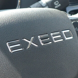 EXEED
