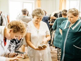 Благотворительность