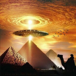 Древний Египет