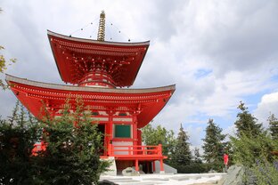 Красивые места