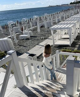 Сочи (Адлер)