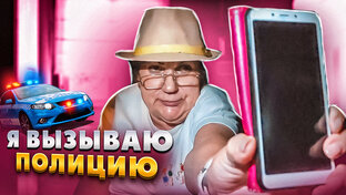 Конфликты