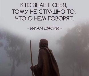 Психология простыми словами.