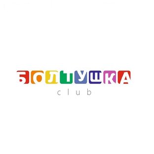 Эфиры.