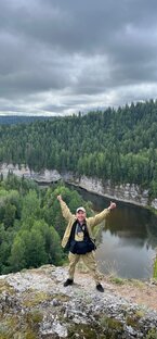 Пермский период