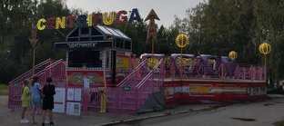 Парк Маяковского.