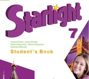 Starlight 7