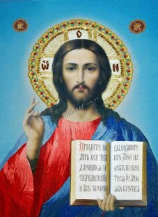 Путешествие Иисусовой молитвы