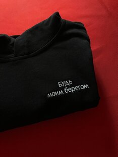 Толстовки