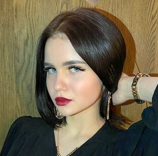 Алина