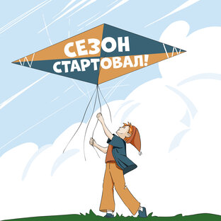 Музеи Парки Усадьбы 23/24