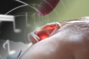 Нарушение слуха