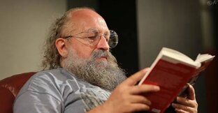 Рубрика для для интеллектуалов 