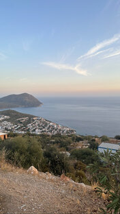 Путешествия