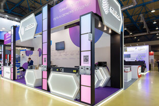 Мир климата 2023