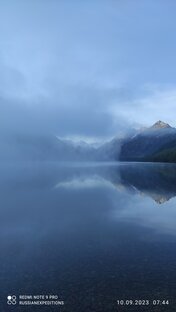 Мультинские озёра в сентябре.