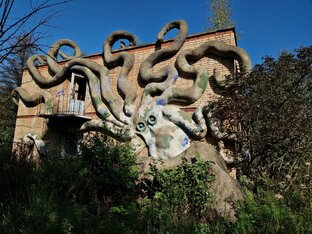 Эстетика разрухи