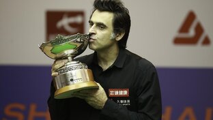 Shanghai Masters 2023