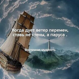 СТИХИйная энергия 