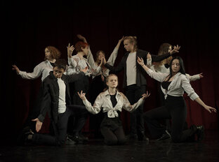 Дисциплины