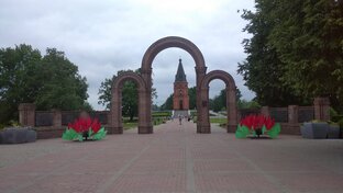 Могилев