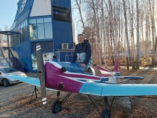 Фунтик и филдер два товарища ремонты)