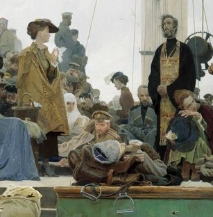 "Белая Россия"