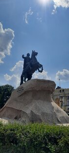 Путешествие по Питеру