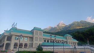 Сочи