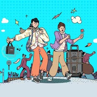 Вышедшие дорамы