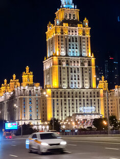 Интересное в Москве 