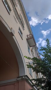 Летний город