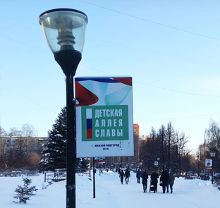 Поколение Z