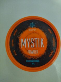 Проверка!!! Порошок Мистик работает👀