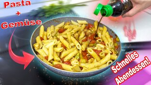 Рецепты с пастой)